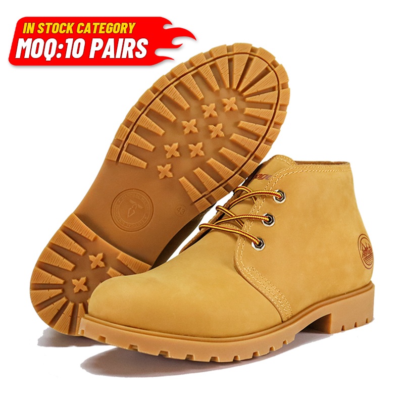 வசதியான முழு ரப்பர் நுபக் லெதர் கேஷுவல் பூட்ஸ்