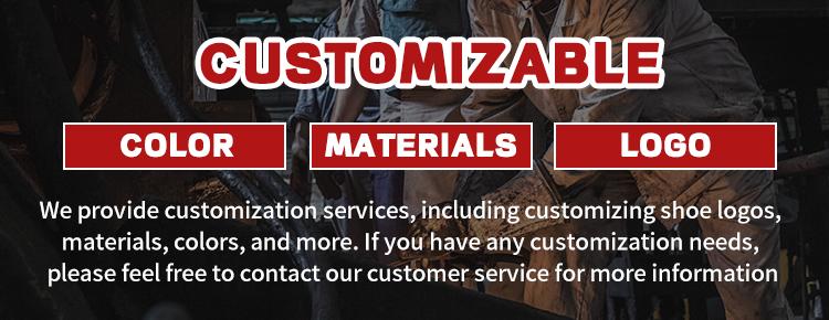 Customizable